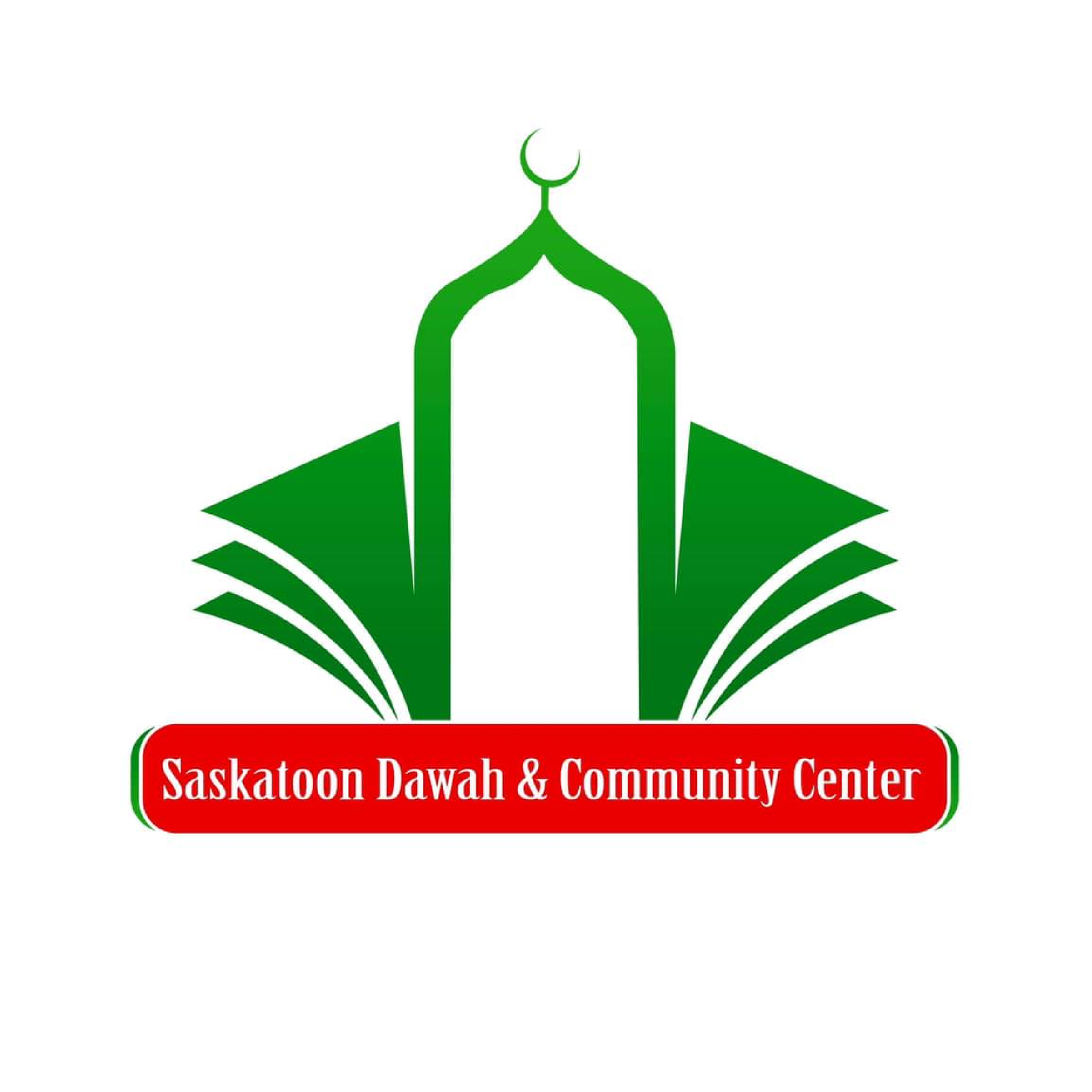 Saskatoon Dawah & Community Center Logo